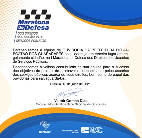 Leia mais sobre o artigo CGU premia Ouvidoria da Prefeitura do Jaboatão por alto desempenho